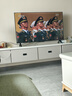 飛利浦（PHILIPS）50英寸4K超高清智慧全面屏 高頻調(diào)光護眼 遠場AI語音智能液晶平板電視機50PUF7590/T3 國家補貼15% 曬單實拍圖