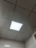 雷士照明（NVC）LED集成平板燈衛(wèi)生間廚房燈面板珍珠白國(guó)家補(bǔ)貼18W鋁框300*300 曬單實(shí)拍圖