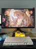 聯(lián)合創(chuàng)新27英寸4K顯示器IPS廣色域HDR400 Type-C65W 旋轉(zhuǎn)升降 出廠校準(zhǔn) 辦公電腦顯示屏國家補(bǔ)貼27C1U-D 曬單實(shí)拍圖