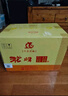 沱牌舍得 生態(tài)窖藏 濃香型白酒 50度 500mL 6瓶 整箱裝 曬單實(shí)拍圖