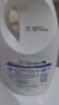 威露士內(nèi)衣褲專用洗衣液抑菌除螨300ml*2+補(bǔ)充300ml*3去血漬手洗 清可新 曬單實(shí)拍圖