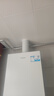 海爾（Haier）無級雙變頻超一級能效冷凝靜音燃氣壁掛爐天然氣采暖爐熱水器地暖五點恒溫以舊換新LL1PBD20-JN7 曬單實拍圖