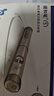 諾和諾德諾和筆4/5胰島素注射筆諾和諾德 門(mén)冬30R地特德谷諾和銳平NovoPen 諾和筆5送+4mm35支針頭+酒精棉片 曬單實(shí)拍圖