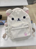 諄梧輕松熊書(shū)包初中生書(shū)包可愛(ài)雙肩包小熊書(shū)包女高中生雙肩包可愛(ài)女 學(xué)生雙肩包（白色） 曬單實(shí)拍圖