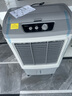 美的（Midea）冷風機空調扇工業(yè)水冷強力制冷風扇蒸發(fā)式加水冷氣機單冷降溫加濕大型可移動 70升水箱+1.15米機身（AC400-20B） 曬單實拍圖