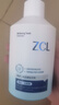 ZCL牙膏美白牙亮白抑菌除口臭清新口氣護齦去黃去牙漬牙結(jié)石垢 曬單實拍圖