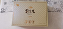 八馬茶業(yè)烏龍茶賽珍珠1000 鐵觀音濃香型特級250g禮盒裝茶葉送禮 曬單實拍圖