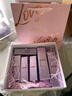 歐萊雅玻色因水乳七夕禮盒套裝補水保濕抗皺化妝品護膚品情人節禮物 曬單實(shí)拍圖