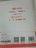 一本初中語(yǔ)文閱讀訓練五合一七年級上下冊 2026初中語(yǔ)文同步教材現代文古詩(shī)鑒賞文言文名著(zhù)閱讀專(zhuān)項訓練 曬單實(shí)拍圖