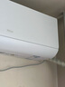 海爾（Haier）凈省電大1匹一級能效壁掛式臥室節(jié)能空調(diào) 自清潔防直吹掛機KFR-26GW/E1-1家電國家補貼20%以舊換新 曬單實拍圖