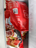 科爾沁 國產(chǎn)原切筋頭巴腦凈重4斤 燉煮食材 生鮮牛肉 曬單實(shí)拍圖