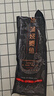 鰻魚(yú)皇后 烤鰻魚(yú)蒲燒(評(píng)價(jià)50萬(wàn)+)整條450g海鮮預(yù)制菜加熱即食山姆生鮮宵夜 曬單實(shí)拍圖