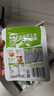 吉香居每日小菜25g*48袋減鹽榨菜蘿卜干酸豆角泡椒豇豆咸菜下飯菜禮盒 曬單實(shí)拍圖