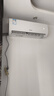 海信（Hisense）空調(diào) 大1.5匹 易省電輕享版 A151 AI省電大風(fēng)量銀離子抑菌新一級空調(diào)掛機 國家補貼20% 以舊換新 大1.5匹 一級能效 35A151 曬單實拍圖