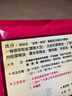 金牌一條根金門一條根強力筋骨貼腰頸椎膝蓋膏貼中國臺灣原裝進(jìn)口大貼5片裝 曬單實拍圖