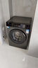 海爾（Haier）滾筒洗衣機(jī)全自動(dòng)10公斤MATE29S相似款一級(jí)能效懶人超薄家用大容量MAX29S家電國家補(bǔ)貼20%以舊換新 行業(yè)銷冠丨熱銷百萬丨頑固洗沖浪洗 曬單實(shí)拍圖