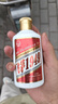 貴和泉貴州飛茅1949醬香型白酒53度糧食酒口糧酒自飲包郵 53度 100mL 1瓶 曬單實(shí)拍圖