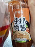 鮮窩窩 手抓餅醬280g*2瓶 醬香餅雞蛋灌餅煎餅果子烤冷面醬調(diào)味品蘸醬 曬單實拍圖