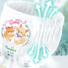 幫寶適【夏天散熱王者】一級(jí)幫嬰兒拉拉褲夏季超薄透氣XL28 尿不濕尿褲 曬單實(shí)拍圖