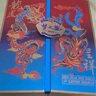 洋河 夢(mèng)之藍龍鳳呈祥 52度550ml*2禮盒裝（中秋送禮）綿柔濃香型白酒  曬單實(shí)拍圖