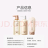 袋鼠媽媽準(zhǔn)孕婦洗護(hù)套裝洗發(fā)水沐浴露護(hù)發(fā)素洗護(hù)護(hù)膚品寶媽洗護(hù)3件套專用 曬單實(shí)拍圖