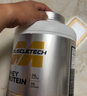 肌肉科技（MUSCLETECH）白金乳清蛋白粉健身增肌分離為主5磅牛奶巧克力味北美進(jìn)口 曬單實(shí)拍圖