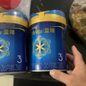 美贊臣藍臻 3段奶粉 幼兒配方奶粉（12-36月）820g 實證乳鐵蛋白 新國標(biāo) 曬單實拍圖