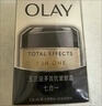 玉蘭油（OLAY）多效抗皺眼霜水潤(rùn)保濕滋潤(rùn)眼周提拉緊致淡化細(xì)紋改善粗糙暗沉 玉蘭油多效抗皺眼霜 曬單實(shí)拍圖