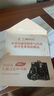 貝琪（Betsy）B365電鋼琴重錘88鍵初學(xué)者入門(mén)成人專(zhuān)業(yè)學(xué)習抽屜式電子鋼琴 B365重錘鍵-木紋棕 高配（琴+學(xué)琴禮包+雙人琴凳） 曬單實(shí)拍圖