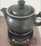 DEATKN德國全自動(dòng)中藥電煎壺煎藥壺內無(wú)釉砂鍋燉煲中醫熬煮藥罐中藥煲家【升級內無(wú)釉款】壺A+底座 4.5L 曬單實(shí)拍圖