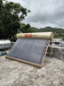 太陽(yáng)雨太陽(yáng)能熱水器光電兩用全自動(dòng)上水加熱保熱墻6代300L升級款大水箱36管送+裝 曬單實(shí)拍圖