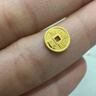 行金銀中足金999五帝幣手鏈轉(zhuǎn)運珠金錢幣DIY編繩手串手繩 生日禮物 順治通寶（克重多退少補） 約0.5g 曬單實拍圖