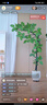 海爾（Haier）空氣循環(huán)扇大風(fēng)量搖頭電風(fēng)扇抑菌凈化語(yǔ)音風(fēng)扇家用臺(tái)式落地扇輕音臥室節(jié)能風(fēng)扇柔風(fēng)輕羽扇電風(fēng)扇 【等離子殺菌】語(yǔ)音直流循環(huán)扇HFX-Y2367AD 曬單實(shí)拍圖