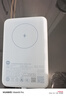 小米（MI）【3C認證】小米磁吸自帶線充電寶 10000 33W 藍色有線無線自在充電 iPhone安卓可用可上飛機/火車 曬單實拍圖