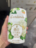 西蘭浴室香氛香薰空氣清新劑 室內衛生間廁所除臭 梔子香400ml 曬單實(shí)拍圖