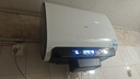 海爾（Haier）麥浪套系電熱水器 國家補貼20%雙膽扁桶60升BK5PLUS BK5升級款富鍶小藍瓶無(wú)鎂棒3300W速熱一級能效 曬單實(shí)拍圖