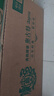青島啤酒奧古特 500mL 18罐 2箱裝 曬單實(shí)拍圖