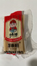 火鍋川粉100g手工寬粉麻辣燙火鍋免泡寬粉食材保濕鮮粉 免泡火鍋川粉 1袋（活動(dòng)） 曬單實(shí)拍圖