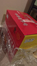 北大倉 部優(yōu) 醬香型白酒 50度 680mL*6瓶 整箱裝 口糧酒 自飲送禮 曬單實拍圖