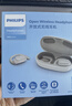 飛利浦（PHILIPS）藍牙耳機掛耳式骨傳導概念真無(wú)線(xiàn)開(kāi)放式不入耳夾式運動(dòng)跑步長(cháng)續航高端降噪通用蘋(píng)果華為T(mén)AT3708-白 曬單實(shí)拍圖