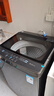 美的（Midea）波輪洗衣機(jī)全自動家用 MB12L2 12公斤大容量 除螨 颶風(fēng)深層勁洗 隨心洗 以舊換新 家電國家補(bǔ)貼20% 曬單實拍圖