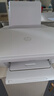 惠普（HP）4925彩色無線噴墨打印機家用 大印量低成本照片打印機 微信打印 復(fù)印 掃描 曬單實拍圖