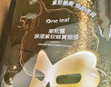 一葉子黑松露保濕緊紋蝶翼眼膜7ml*50片提拉緊致眼周護(hù)膚品禮物 曬單實(shí)拍圖
