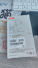 聯(lián)想（Lenovo）USB3.0金屬分線器擴展塢高速4口集線器HUB拓展塢筆記本電腦一拖多轉(zhuǎn)換器轉(zhuǎn)接頭延長線Type-C供電 曬單實拍圖