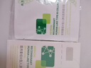 敷爾佳敷爾佳綠膜1盒 械字號(hào)醫(yī)用敷料面膜狀 重組III型人源化膠原蛋白貼 曬單實(shí)拍圖