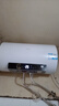 海爾（Haier）熱水器60升電熱水器【咨詢(xún)客服享補貼20%】鎂棒免更換2200W速熱 超一級能效家用儲水式大水量R3 60L 2200W 【70%用戶(hù)首選】R3 曬單實(shí)拍圖