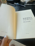 追風(fēng)箏的人（阿富汗普通人今日的遭遇是過去的重演。紐約時(shí)報(bào)暢銷書榜上榜超100周。） 小說 曬單實(shí)拍圖