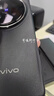 vivoX200 Pro 新品5G手機 國家補貼 vivo x200pro vivox200pro vivo x200 辰夜黑 16GB+512GB 官方標配 曬單實(shí)拍圖