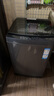 海爾（Haier）波輪洗衣機(jī)全自動(dòng)家用12公斤大容量XQB120-BZ20D1 京東自營(yíng)直驅(qū)變頻一級(jí)能效家電國(guó)家補(bǔ)貼以舊換新 曬單實(shí)拍圖