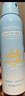 BEAI水晶防曬噴霧夏季物理防紫外線寶敏感肌乳霜寶面部spf50戶外*2瓶 曬單實(shí)拍圖